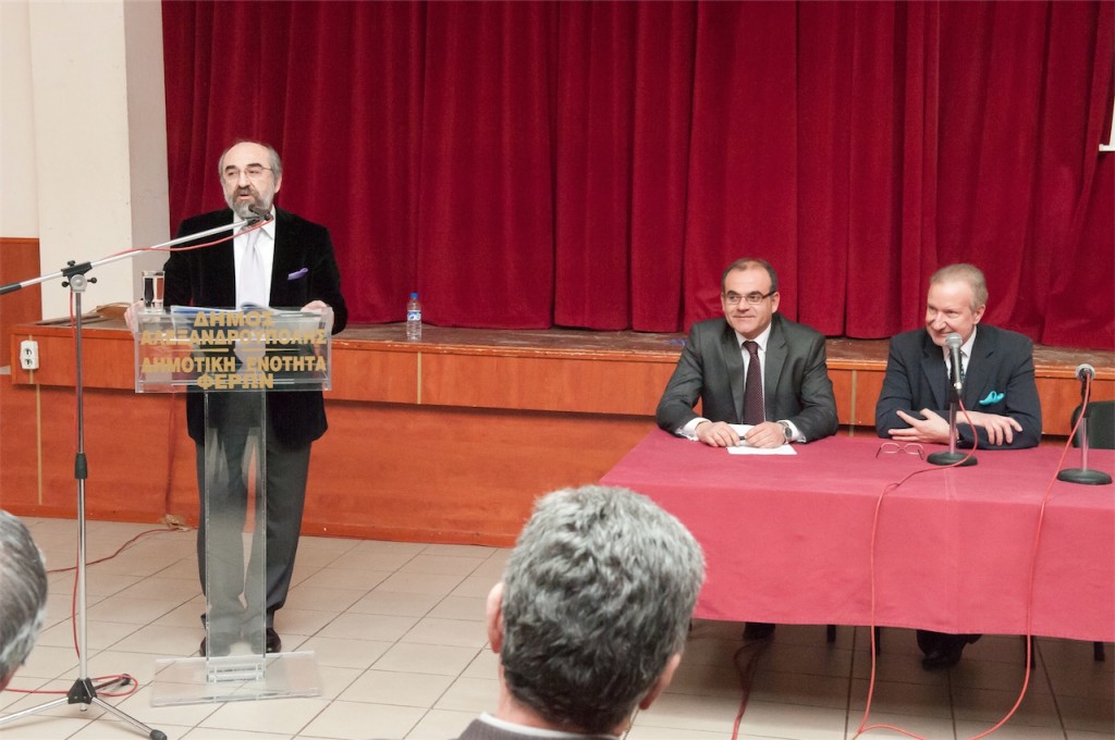 20120222.185216 - Απολογισμός Πεπραγμένων 2011 - Ανεπίσημη Συνεδρίαση Φερών (22/2/2012, 18:52)