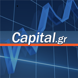 capital.gr