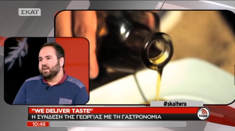 Ο Παύλος Γεωργιάδης στην εκπομπή Τώρα του ΣΚΑΪ (Τρίτη 16/12/2014 10:49)