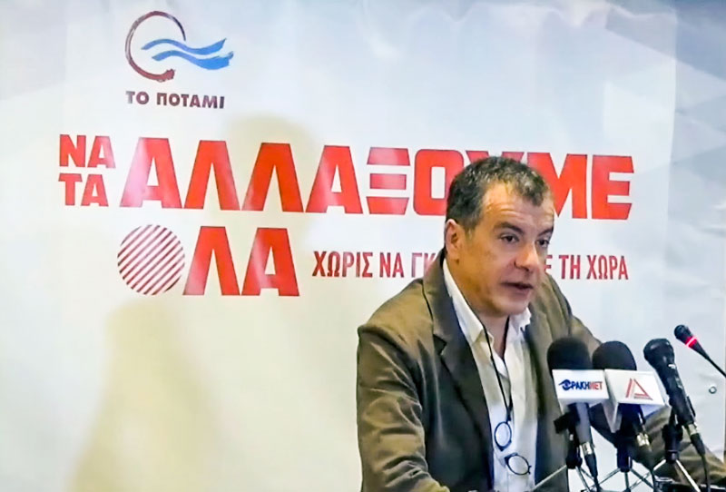 Ο κ. Σταύρος Θεοδωράκης από το Ποτάμι στη συνέντευξη τύπου στην Αλεξανδρούπολη την Κυριακή 4/1/2015